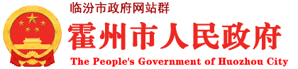 眾鑫財稅