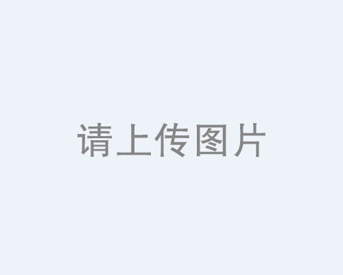 泰安記賬報稅：幾種發票的使用注意